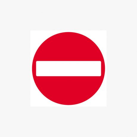 Aluminium 750mm No Entry Class 2 Reflective Post Fitting Signs