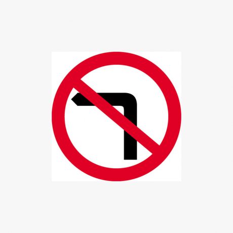 Aluminium 600mm No Left Turn Class 1 Reflective Post Fitting Signs
