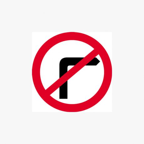 Aluminium 600mm No Right Turn Class 1 Reflective Post Fitting Signs
