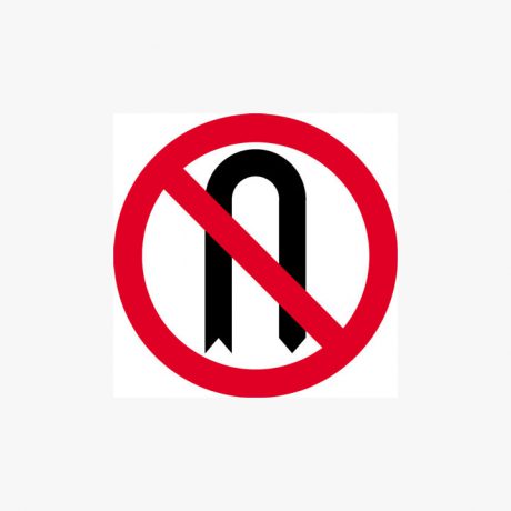Aluminium 600mm No U Turn Class 1 Reflective Post Fitting Signs