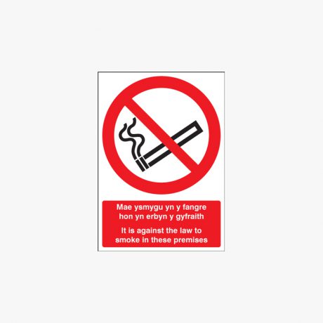 No Smoking Welsh Language Signs