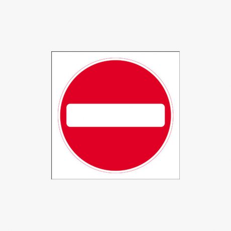 Plastic 450x450mm No Entry Traffic Sign Signs