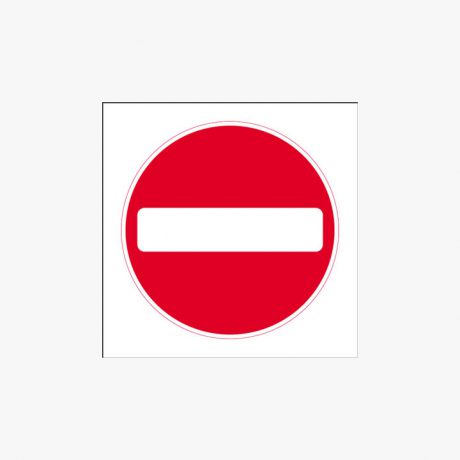 Plastic 600x600mm No Entry Traffic Sign Signs