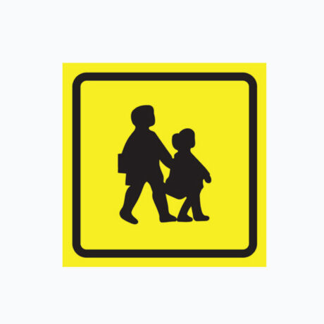 School Bus Symbol Self Adhesive Signs 450 mm