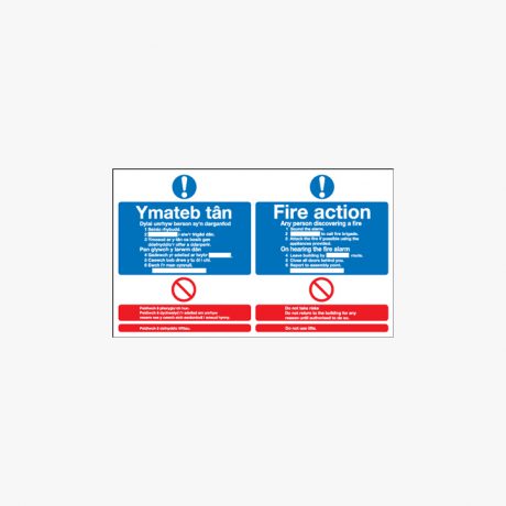 Self Adhesive Plastic 300x500mm English & Welsh Fire Action Signs