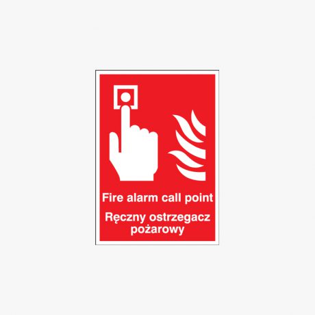 Self Adhesive Plastic A3 Fire Alarm Call Point Reczny Ostrzega Signs